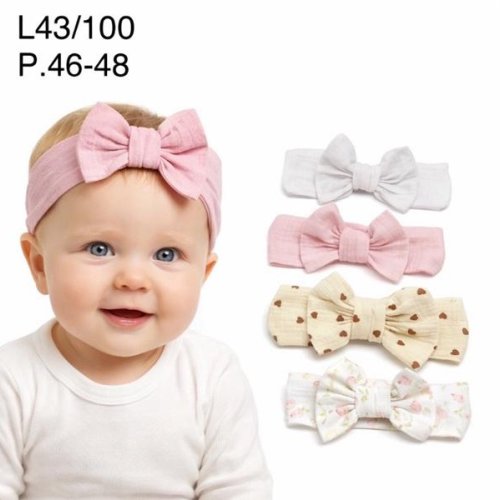 Повязка DGMD (46-48) L43-100 mix (лето) DGMD L43-100 mix