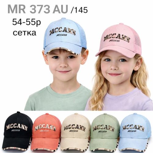 Кепка DGMD (54-55) MR373AU-145 mix (лето) DGMD MR373AU-145 mix