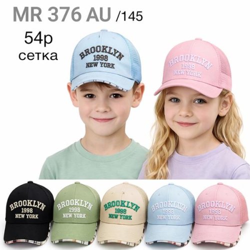 Кепка DGMD (54) MR375AU-145 mix (лето) DGMD MR375AU-145 mix