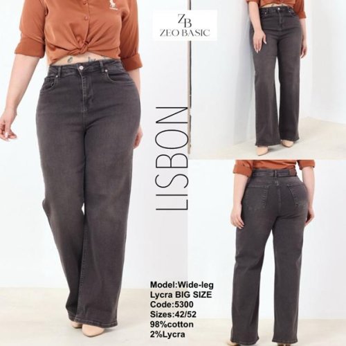 Джинсы Jeans Style (42-52) 5300 chocolate (деми) Jeans Style 5300 chocolate