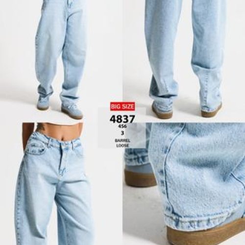 Джинсы Jeans Style (38-48) 4837-4S6-3 l.blue (деми) Jeans Style 4837-4S6-3 l.blue