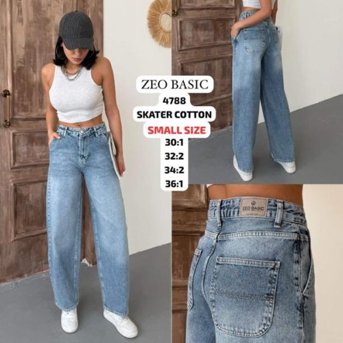 Джинсы Jeans Style (30-36) 4788 blue (деми) Jeans Style 4788 blue