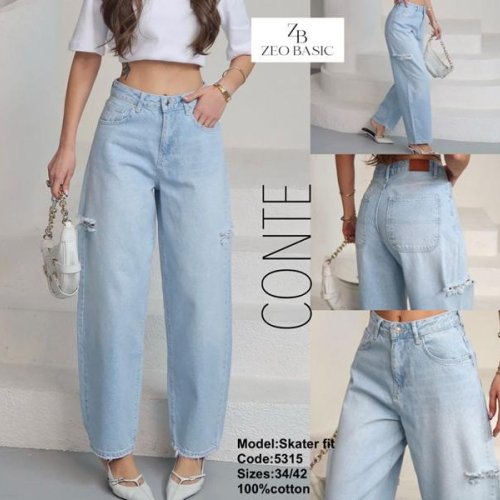 Джинсы Jeans Style (34-42) 5315 l.blue (деми) Jeans Style 5315 l.blue