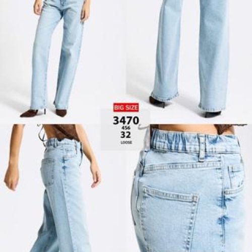 Джинсы Jeans Style (38-48) 3470-2S6-32 l.blue (деми) Jeans Style 3470-2S6-32 l.blue