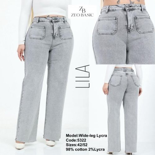 Джинсы Jeans Style (42-52) 5322 l.grey (деми) Jeans Style 5322 l.grey
