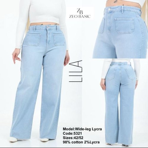 Джинсы Jeans Style (42-52) 5321 l.blue (деми) Jeans Style 5321 l.blue