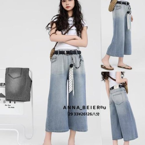 Бриджи Major (29-33) 26126 grey (лето) Major 26126 grey