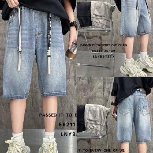 Шорты Major (26-30) 26211 black (лето) Major 26211 black