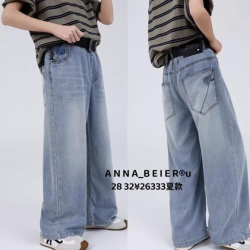 Джинсы Major (28-32) 26333 l.blue (деми) Major 26333 l.blue