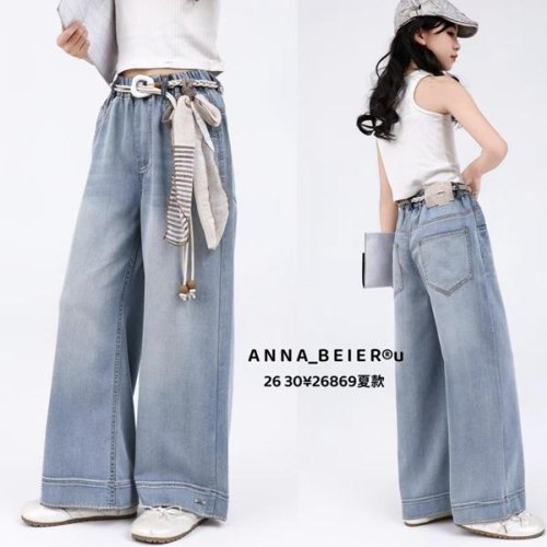 Джинсы Major (26-30) 26869 l.blue (деми) Major 26869 l.blue