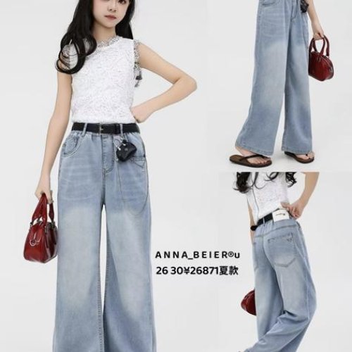 Джинсы Major (26-30) 26871 l.blue (деми) Major 26871 l.blue