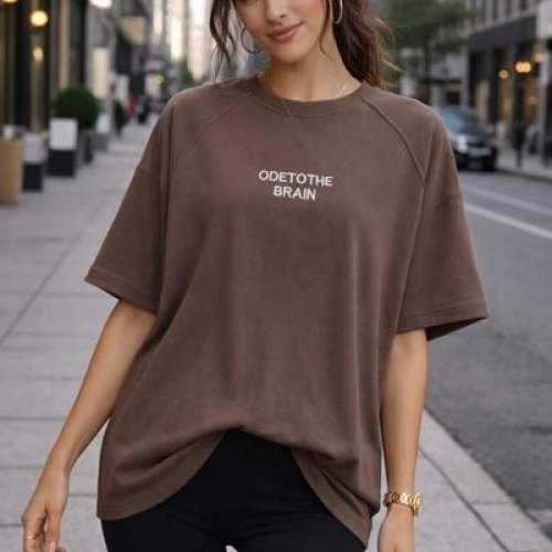 Футболка Major (one size) 5037 brown (лето) Major 5037 brown