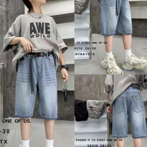 Шорты Major (30-34) 56210 grey (лето) Major 56210 grey