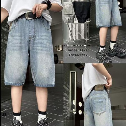 Шорты Major (28-32) 56308 grey (лето) Major 56308 grey