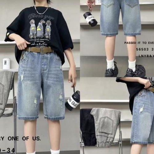 Шорты Major (30-34) 56503 grey (лето) Major 56503 grey