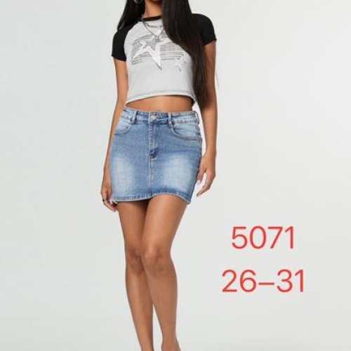 Юбка NewJeans (26-31) 5071 l.blue (лето) NewJeans 5071 l.blue
