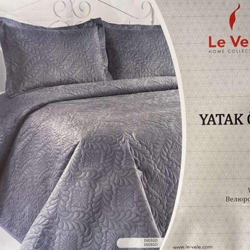 Комплект Tac Le Vele Mays (240*260) TL18 grey (деми) Tac Le Vele Mays TL18 grey