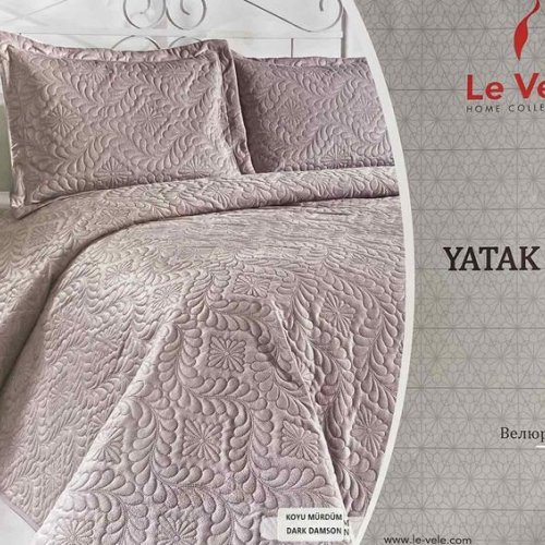 Комплект Tac Le Vele Mays (240*260) TL20 powder (деми) Tac Le Vele Mays TL20 powder