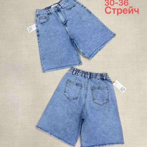 Шорты Vanver (30-36) A7238 l.blue (лето) Vanver A7238 l.blue