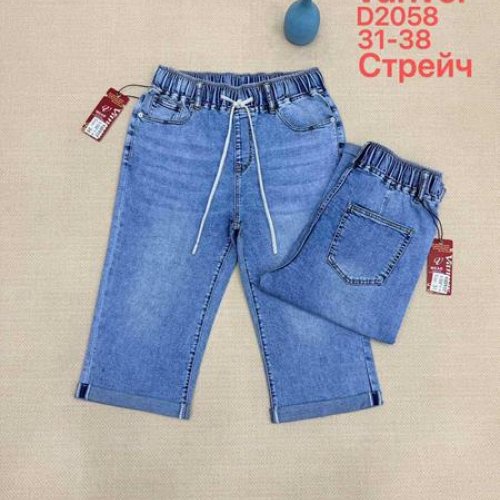 Шорты Vanver (31-38) D2058 l.blue (лето) Vanver D2058 l.blue