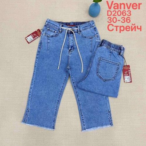 Шорты Vanver (30-36) D2063 l.blue (лето) Vanver D2063 l.blue