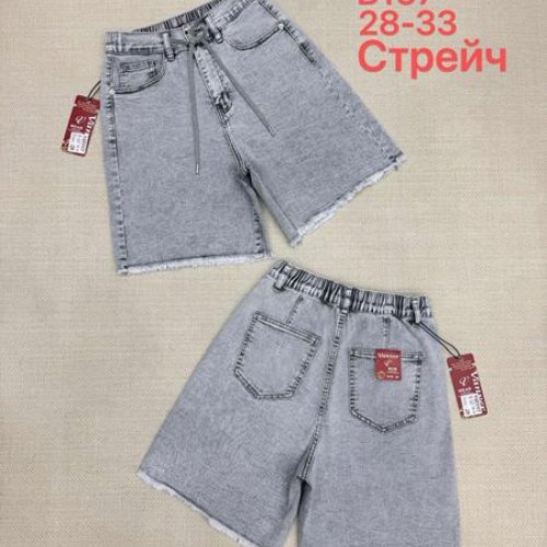 Шорты Vanver (28-33) B157 l.grey (лето) Vanver B157 l.grey