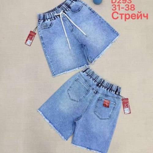 Шорты Vanver (31-38) D293 l.blue (лето) Vanver D293 l.blue