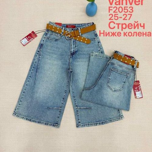 Шорты Vanver (25-27) F2053 l.blue (лето) Vanver F2053 l.blue