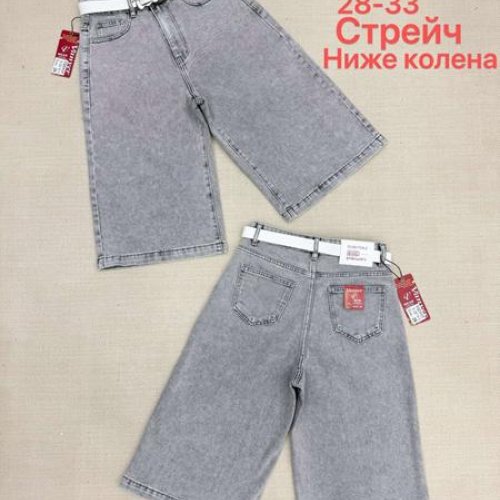 Шорты Vanver (28-33) B129 l.grey (лето) Vanver B129 l.grey
