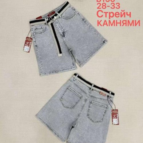 Шорты Vanver (28-33) B156 l.grey (лето) Vanver B156 l.grey