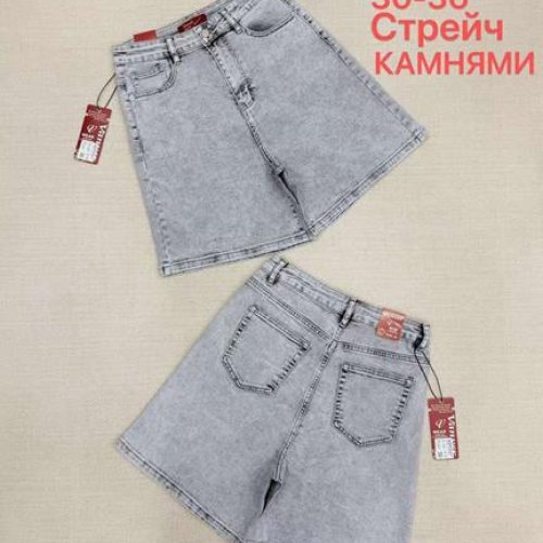 Шорты Vanver (30-36) D153 l.grey (лето) Vanver D153 l.grey