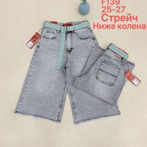 Шорты Vanver (25-27) F139 l.grey (лето) Vanver F139 l.grey