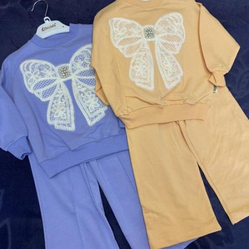 Костюм Baby Boom (2-5) BB82 yellow (деми) Baby Boom BB82 yellow