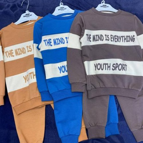 Костюм спорт Baby Boom (3-6) BB85 brown (деми) Baby Boom BB85 brown