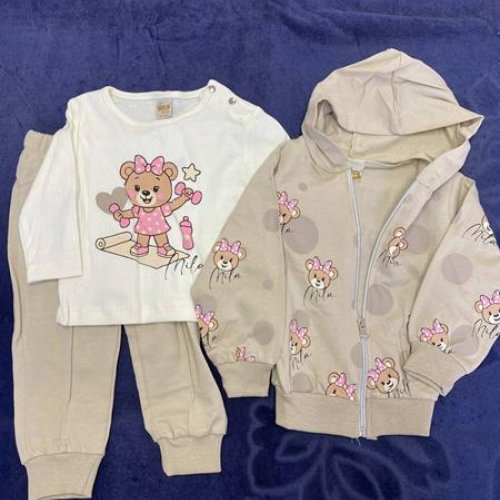 Костюм спорт Baby Boom (0.9-2) BB87 beige (деми) Baby Boom BB87 beige