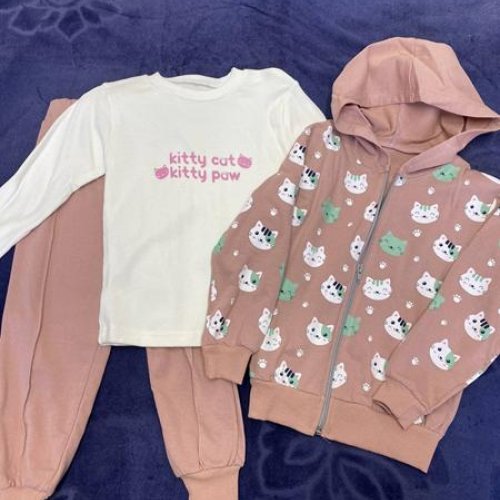 Костюм спорт Baby Boom (1-4) BB89 beige (деми) Baby Boom BB89 beige