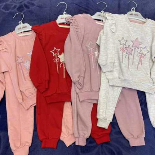 Костюм спорт Baby Boom (1-4) BB95 grey (деми) Baby Boom BB95 grey