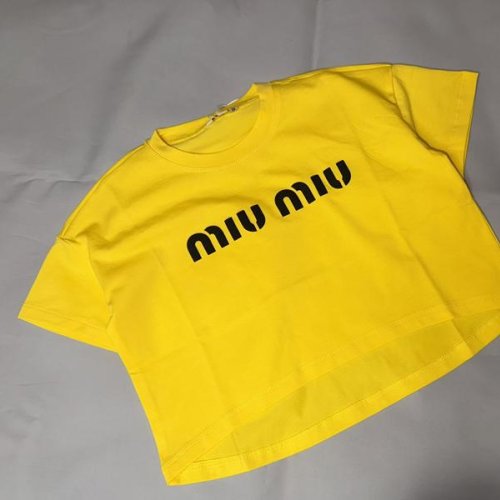 Топ Bright Harmony (104-122) 855-1 yellow (лето) Bright Harmony 855-1 yellow