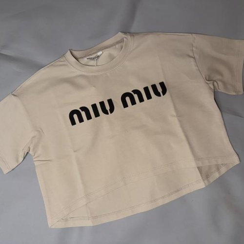 Топ Bright Harmony (128-158) 855-2 beige (лето) Bright Harmony 855-2 beige