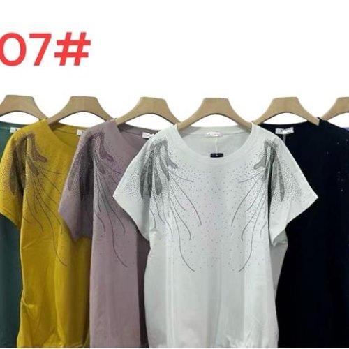 Футболка Peng (54-58) 107 mix (лето) Peng 107 mix