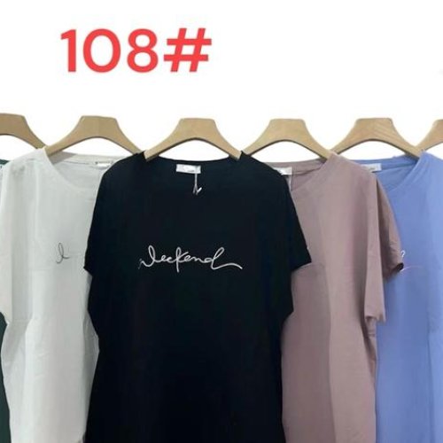 Футболка Peng (54-58) 108 mix (лето) Peng 108 mix