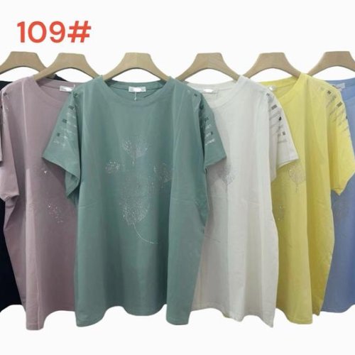 Футболка Peng (54-58) 109 mix (лето) Peng 109 mix