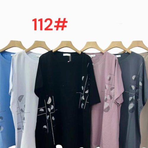 Футболка Peng (54-58) 112 mix (лето) Peng 112 mix