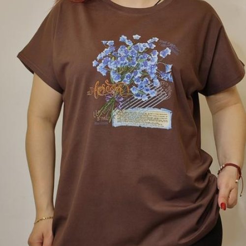 Футболка Kosta (48-52) KS63 brown (лето) Kosta KS63 brown