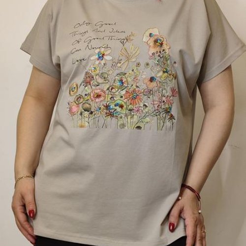 Футболка Kosta (48-52) KS67 beige (лето) Kosta KS67 beige
