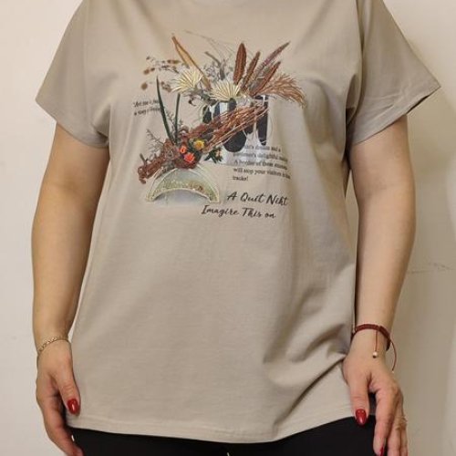 Футболка Kosta (48-52) KS73 beige (лето) Kosta KS73 beige