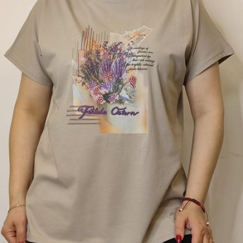 Футболка Kosta (48-52) KS89 beige (лето) Kosta KS89 beige