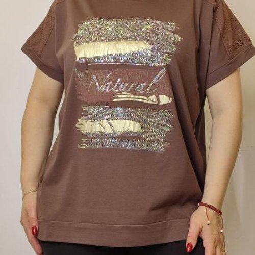 Футболка Kosta (48-52) KS99 brown (лето) Kosta KS99 brown