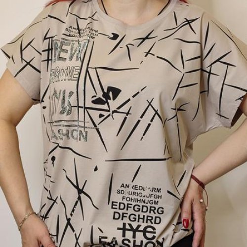 Футболка Kosta (50-54) 1703 beige (лето) Kosta 1703 beige