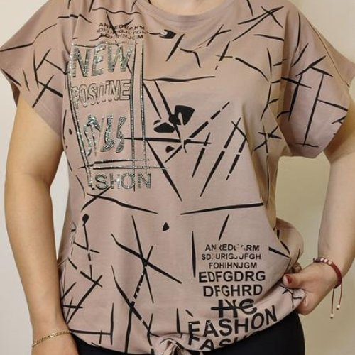 Футболка Kosta (50-54) 1703 brown (лето) Kosta 1703 brown